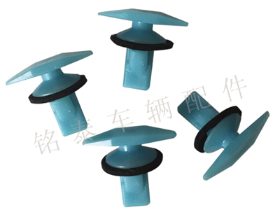汽車(chē)卡扣系列